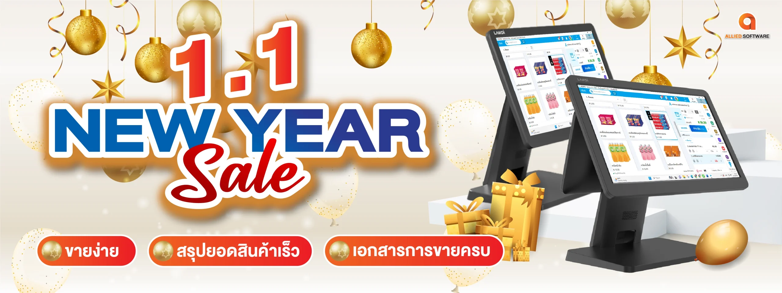 Content-FB-1.1-Happy-new-year-08_1