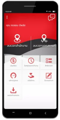 320x600A